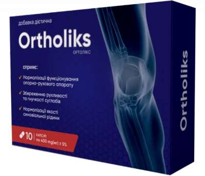 mavixel Ortholiks κάψουλες